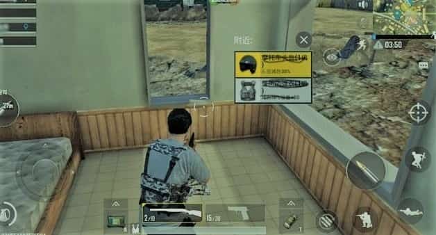 PUBG Mobile: How To become a pro