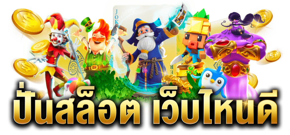 Your Ultimate Online Gambling Companion